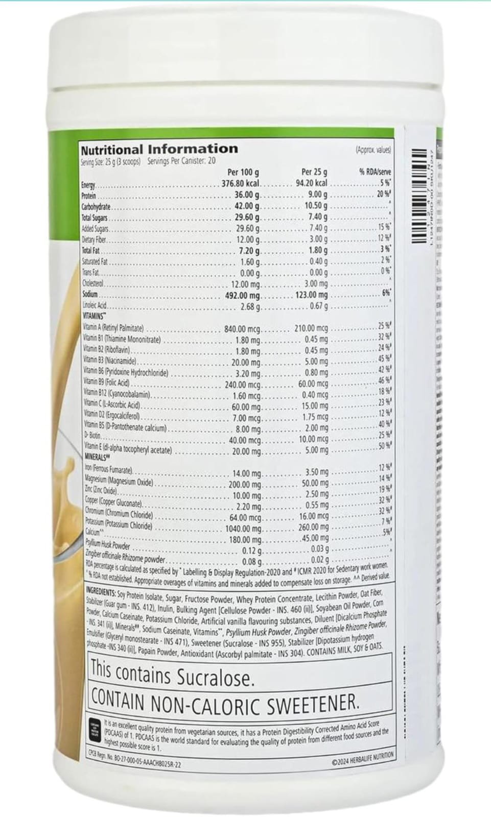 Herbalife Shakemate Vanilla – Protein-Rich, Low-Fat Delicious Add-On for Formula 1 Shake – 500g