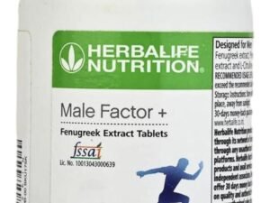 Herbalife Male Factor + 60 Tablets | Supports Male Sexual Health